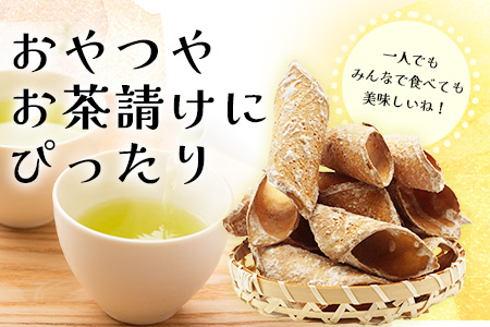 鹿島名菓　生姜入り　巻きせんべい　鹿島福祉作業所　B-727