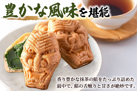 民芸品  土面 民芸品 土面 【公式通販】