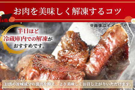B-82 佐賀産 和牛サイコロステーキ 合計450g 佐賀 牛肉 佐賀和牛 モモ 肩ロース バラ 肉 佐賀県 鹿島市 冷凍 送料無料