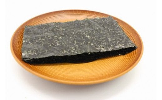 A-126【有明海産一番摘みのり】レインボーのり３種詰め合わせ（焼・味・塩）