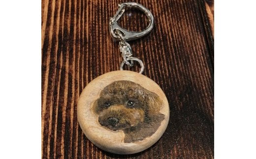 B-415 世界で一つ「ペットのオリジナルキーホルダー」