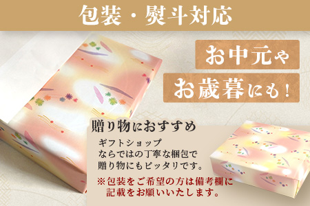 有明海産 味付のり 8切6枚×12袋【合計72枚】うれしい個包装で便利 小分け B-735 ギフト 贈り物 プレゼント 有明海苔 有明のり 味のり 贈答