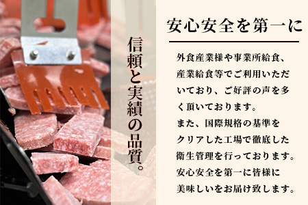 ビーフ&チキンやわらか焼肉(成型肉) 1kg×3袋【合計3kg】柔らかさと溢れる旨さが自慢のお肉 B-613