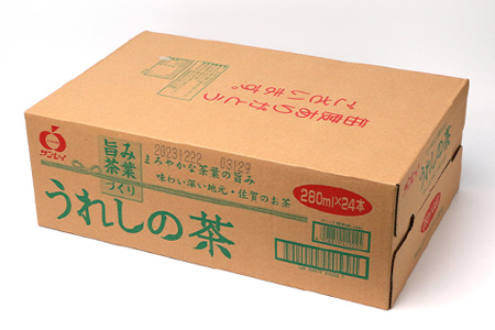 うれしの茶 280mlペットボトル×24本入　箱買い セット お茶 飲料 緑茶 飲み切りサイズ B-663