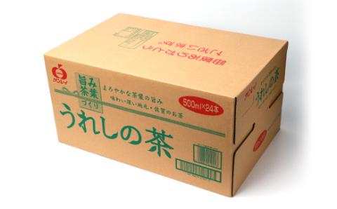 うれしの茶　500mlペットボトル×24本入箱買い セット お茶 飲料 緑茶 飲み切りサイズ B-664