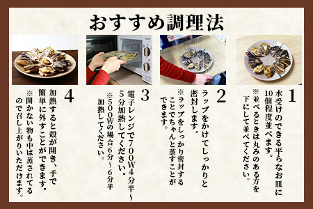 AA-12 有明海産 養殖牡蠣 1kg 冬季限定｜殻付き生牡蠣｜加熱調理用｜新鮮 佐賀県産 カキ【レンジで簡単調理】お正月 夕食 おつまみ おかず 佐賀県 鹿島市