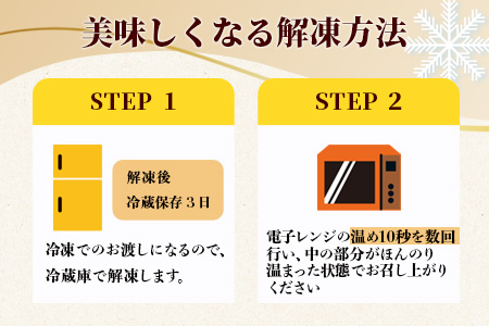 B-479 佐賀和牛 ミートパイ 10個入り 焼き菓子 洋菓子 お菓子 惣菜 おかず おつまみ 粗挽き ミンチ 白石れんこん グルメ ご当地 個包装 冷凍 ひのでや サクサク バターの風味 佐賀県 鹿島市 大人気 高レビュー 送料無料