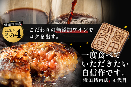 【3回定期】佐賀牛ハンバーグ　【生】150g×5個｜佐賀県 鹿島 生ハンバーグ 定期便 肉汁 ジューシー 焼きたてハンバーグ 牛肉 手ごねハンバーグ 本格ハンバーグ 贅沢な食事 定期便 　E-161 3回定期便