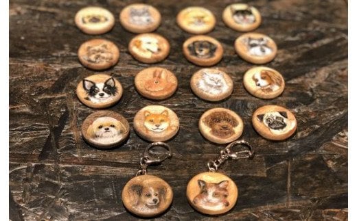 B-415 世界で一つ「ペットのオリジナルキーホルダー」