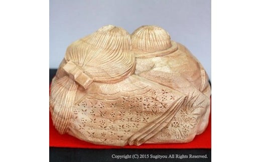 K-1  【手彫り】幸せ人形