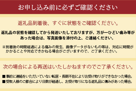 H-10  【6ヶ月お届け】肥前の国の農産物大満足定期便