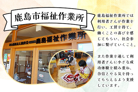 鹿島市産　椿油・エコ石鹸詰め合わせ　A-177