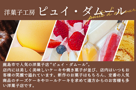 佐賀銘菓 丸房露 32枚【洋菓子工房　ピュイ・ダムール】丸ボーロ おやつ お菓子 休憩 丸ぼうろ B-680