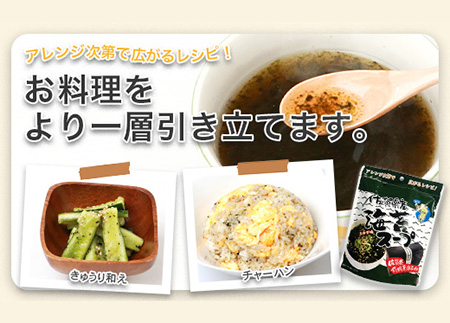 佐賀県産 海苔スープ2袋・たまねぎスープ3袋セット 計5袋 B-420 スープ 調味料 朝ごはん 朝食 昼食 夜食 佐賀県 有明海 鹿島 九州