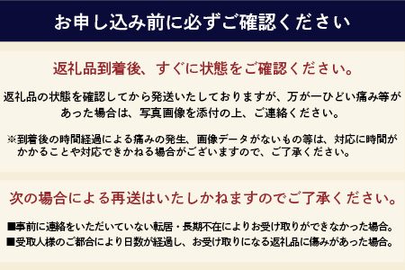 予約受付 基準クリアの高級柑橘【デコポン】約5kg 不知火 しらぬい でこぽん みかん 蜜柑 ミカン オレンジ 柑橘 フルーツ 果物 贈り物 贈答 プレゼント 高級 ブランド 限定 ギフト B-672