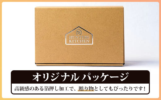 佐賀県鹿島市産の猪ソーセージ（約8cm×6本入）5袋 C-126 ピリ辛 ハーブ 2種類 ソーセージセット ジビエ イノシシ 猪肉