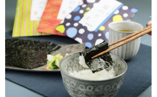 A-126【有明海産一番摘みのり】レインボーのり３種詰め合わせ（焼・味・塩）