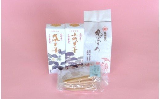 B-32 丸ぼうろ、小城羊羹、むつごろうサブレセット