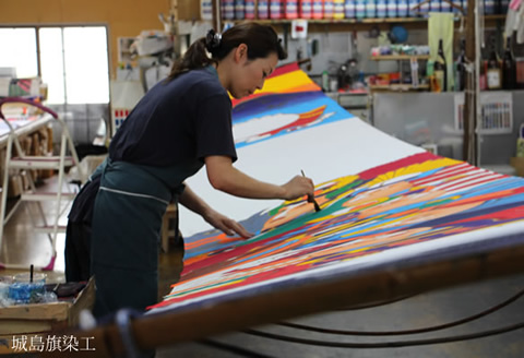 【本格手染め旗】オリジナルトートバッグ