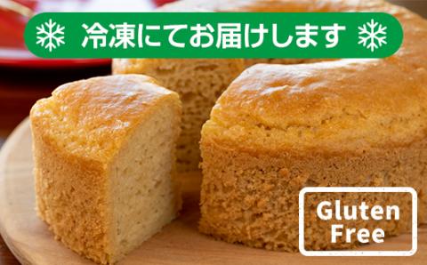 グルテンフリー 米粉で作ったシフォンケーキ サンテカフェまる  ヴィーガン 小麦粉 卵 乳製品 動物性油 砂糖不使用 ギフト 贈り物 佐賀 佐賀県