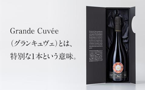 天山 sparkling Grande Cuve750ml 天山酒造 日本酒 スパークリング 熟成 送料無料 日本酒 飲み比べ 地酒 蔵元直送 お酒 アルコール お祝い 人気 ランキング 高評価