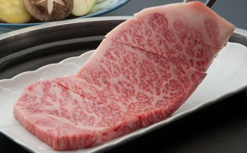 【数量限定】佐賀牛サーロインステーキ200g X 3 つるや食品  お肉 ブランド牛 サーロイン ステーキ 佐賀産 送料無料　A5～A4 人気 ランキング 国産 佐賀県産 黒毛和牛 牛肉