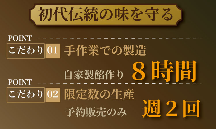 岡本為吉本舗の小城羊羹2本セット （赤煉1・茶煉1）最も入手困難な 小城羊羹 柔らかい ようかん