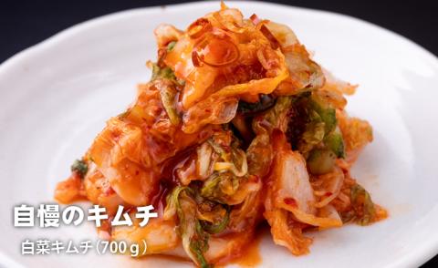 肥前さくらポークと自社製キムチの最強コンビ（やまとフーズ） 自家製白菜キムチ 佐賀ブランド豚 豚キムチ サムギョプサル 豚肉 豚バラ 白菜キムチ キムチ 送料無料