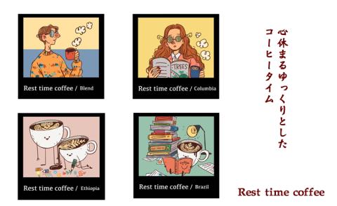 オリジナル焙煎ドリップパックコーヒー（10ｇ×8）レストタイムコーヒー　オリジナルコーヒー　珈琲