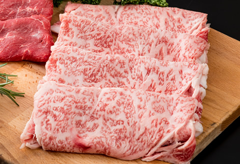 佐賀牛2タイプスライスセット（700g）JAよりみち  ローススライス 赤身スライス 国産 牛肉 合計700g すき焼き 煮込み お肉 ブランド牛 九州産 送料無料　A5～A4 人気 ランキング