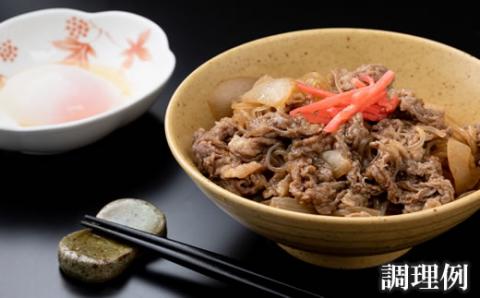 佐賀牛 細切れ肉 1,200g （300g×4パック） 満腹セット すき焼き肉 しゃぶしゃぶ  こま切れ 牛肉 お肉 切り落とし カレー 肉じゃが 牛丼 炒めもの ブランド牛 九州産 送料無料　A5～A4 人気 ランキング 国産 佐賀県産 黒毛和牛 牛肉