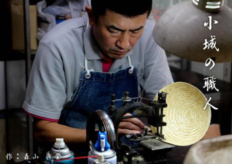 職人手作り「麦わら帽子」(２個セット) 麦わら帽子　麦わら　帽子　ぼうし　職人の技 佐賀 涼しい夏　暑さ対策　農作業　送料無料