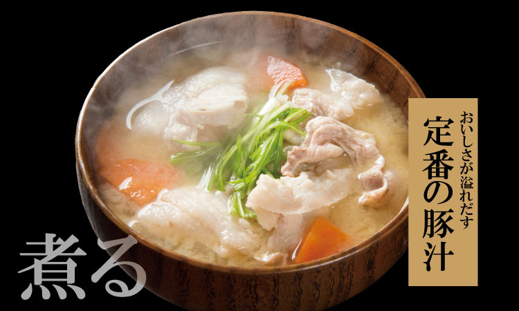 肥前さくら ポーク 切り落とし 2,000g （500g×4） JA よりみち 佐賀県 ブランド 豚 国産 豚肉 九州産 2キロ