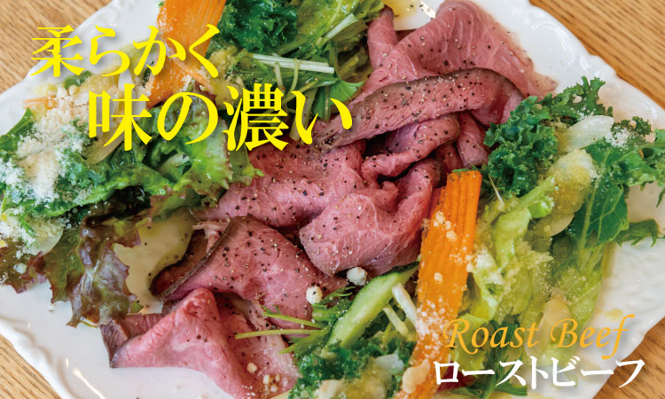 佐賀産和牛モモブロック赤身肉（500g）潮風F