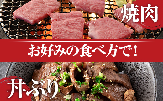 佐賀牛赤身焼肉用400g 佐賀牛 焼肉 バーベキュー 国産 BBQ お肉 ブランド牛 九州産 送料無料 A5～A4 ブロック 人気 ランキング  高評価 牛肉 国産 佐賀県産 黒毛和牛 牛 佐賀 小城市