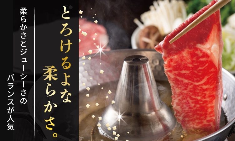 A4 〜 A5 人気の 赤身肉！佐賀牛 モモ肉 すき焼き しゃぶしゃぶ （250g×1） 川べぇ