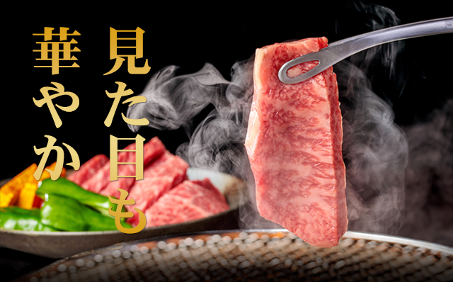 佐賀牛カルビ焼肉用400g 佐賀牛 焼肉 バーベキュー 国産 BBQ お肉 ブランド牛 九州産 送料無料 A5～A4 ブロック 人気 ランキング  高評価 牛肉 国産 佐賀県産 黒毛和牛 牛 佐賀 小城市