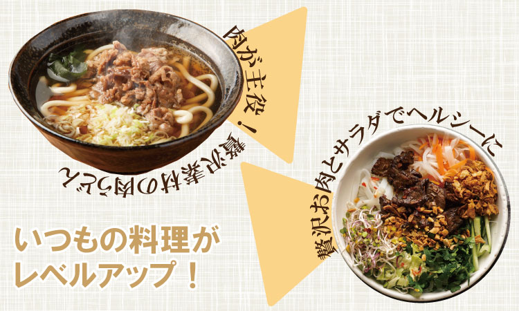 佐賀産和牛切り落とし（1,000g） すき焼き キャンプ飯 牛丼  潮風F