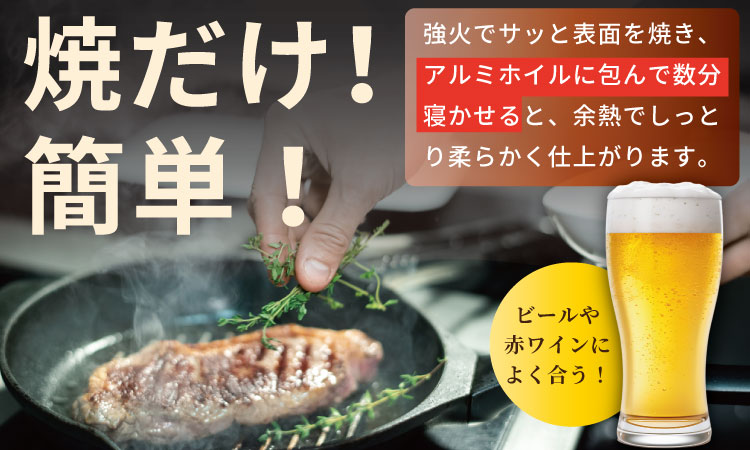 A4 〜 A5 人気の赤身肉！佐賀牛モモステーキ500g（100g×5枚） 冷凍 赤身 牛肉 国産 お肉 ブランド牛 九州産 牛肉 スライス 川べぇ