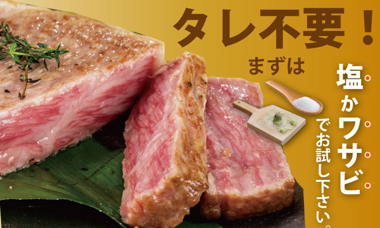 佐賀牛ロースステーキ（600g） 佐賀牛 ステーキ 厚切り サーロイン 合計600g 牛肉 国産 お肉 ブランド牛  送料無料 A5～A4 ブランド牛 ステーキ 焼肉 人気 ランキング 高評価 佐賀県産 国産 黒毛和牛