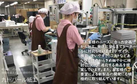 高級精肉折箱×21個（食品容器包材資材）M21-30