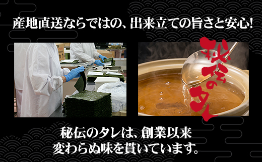 工場直送！ 小城のり（小）4種セット 井口食品 海苔 のり 味のり 焼のり 焼き海苔 味付け海苔 高級 詰め合わせ 有明海 有明海産 ギフト 食品 人気 ランキング 高評価 佐賀のり