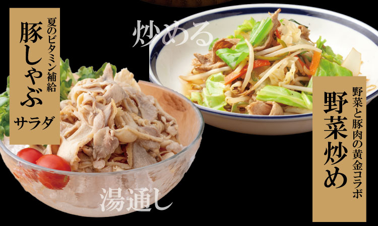 肥前さくら ポーク 切り落とし 2,000g （500g×4） JA よりみち 佐賀県 ブランド 豚 国産 豚肉 九州産 2キロ