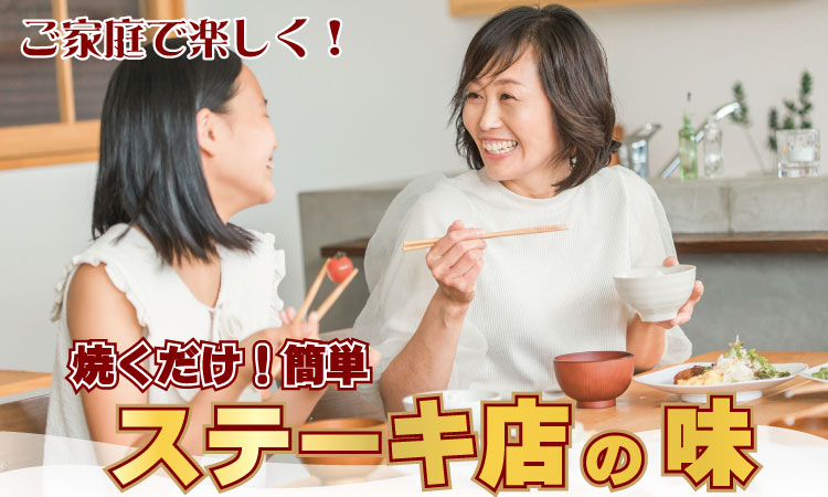 こだわりの 佐賀牛 サーロイン ステーキ 用３枚　（合計500g） 桑原畜産　佐賀牛サーロインステーキ 黒毛和牛 ブランド牛 牛肉 送料無料  ブランド牛 ステーキ セット 人気 ランキング  高評価 牛肉 国産 佐賀県産