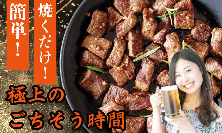 A4 〜 A5 佐賀牛 ヒレ サイコロ ステーキ 400g 佐賀牛 冷凍 赤身 牛肉 希少部位 国産 お肉 ブランド牛 九州産 ヒレ肉 ブランド牛 ステーキ肉 牛肉 フィレフィレ肉 川べぇ
