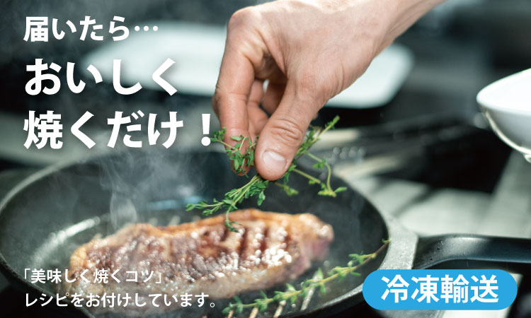 佐賀牛ロースステーキ（600g） 佐賀牛 ステーキ 厚切り サーロイン 合計600g 牛肉 国産 お肉 ブランド牛  送料無料 A5～A4 ブランド牛 ステーキ 焼肉 人気 ランキング 高評価 佐賀県産 国産 黒毛和牛