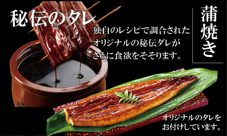 職人手焼き 国産鰻（白焼き２尾、蒲焼き１尾） 鰻屋 川べえ ２種類 セット 鰻職人 手作り 人気 ランキング unagi うなぎ 鰻 国産 九州 佐賀県 簡単 料理 高級 鰻重 うな重 せいろ蒸し うな丼 鰻丼 送料無料 養殖 真空パック 冷凍