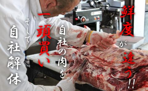 森山牧場 スライス肉（500g） 黒毛和牛 しゃぶしゃぶ・すき焼き 牛肉 お肉 国産 九州産 森山牧場 送料無料 ブランド牛 スライス 人気 ランキング 高評価