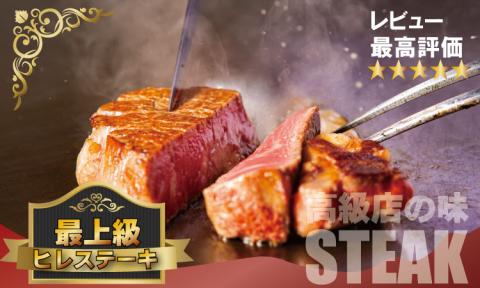 【定期便】 (12ヶ月連続お届け)佐賀牛ボリュームコース