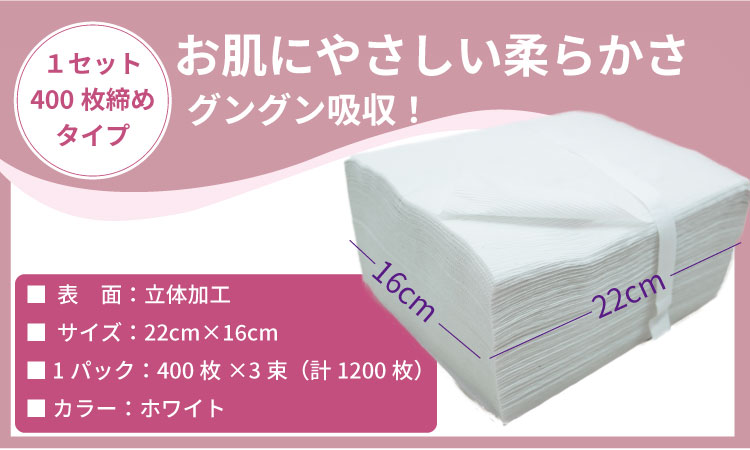 【水洗トイレに流せるちり紙】小春1200枚 X 10パック ペット用 介護用 再生紙 ちりがみ 消耗品 日用品 毎日 トイレ 紙 人気 ランキング 高評価